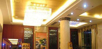 Jingdezhen Royal Santo Hotel Exteriér fotografie