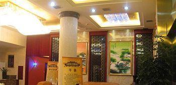Jingdezhen Royal Santo Hotel Exteriér fotografie